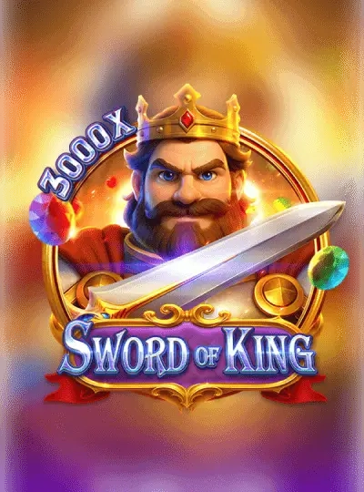 abc66 new game